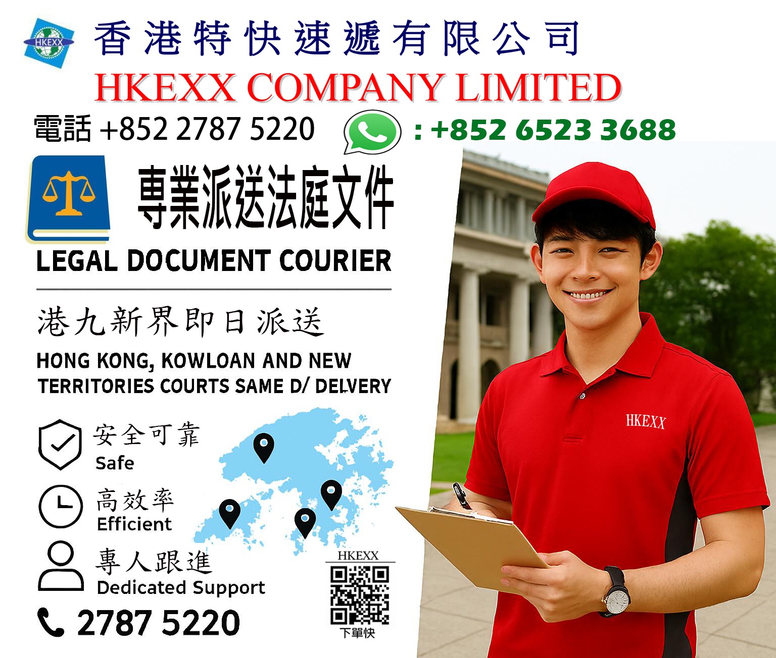 �M�~���e�k�x���A��